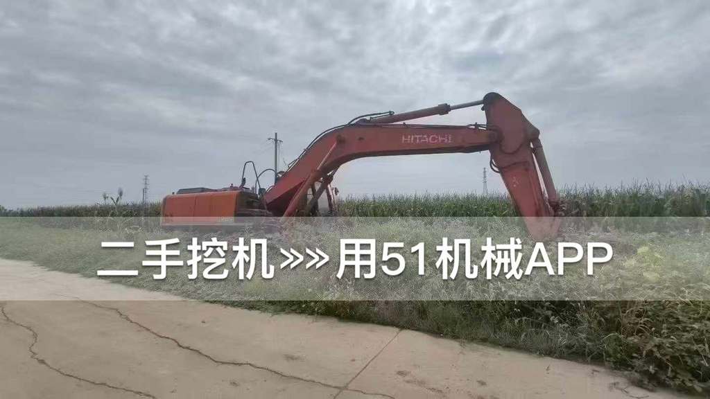 51挖机